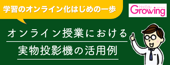 ここに画像が入ります。